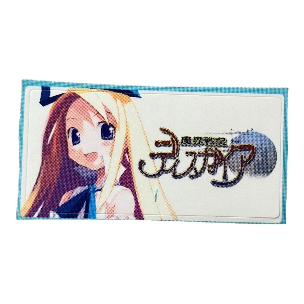 Sony PlayStation‎ 2 PS2 Makai Senki Disgaea Hour of Darkness Vintage Memory Card